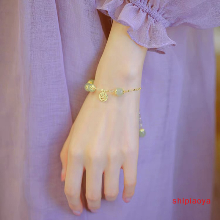 shipiaoya-fu-สร้อยข้อมือหยกโบราณนำโชคสไตล์ฮิเที่ยนสุดสร้างสรรค์ที่จับได้ทั้งหมดเป็นมงคลสำหรับผู้หญิงของขวัญแฟชั่นเจ้าอารมณ์สำหรับผู้หญิง