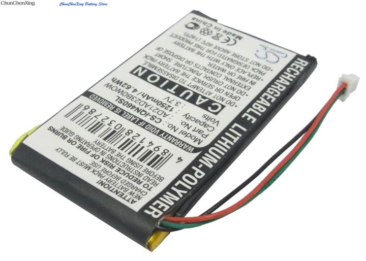 cod-1250mah-battery-ad21ad23b0wow-for-nuvi-465-465ltm-465t