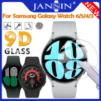 แบบสูญญากาศ สำหรับ Samsung Galaxy Watch 6/5/4 40mm 44mmฟิล์ม Watch 6 Classic 43mm 47mm Watch4 Classic ฟิล์ม 42/46mm ฟิล์มกันรอยWatch 5 Pro 45mmกระจกนิรภัย เต็มจอ Watch 3 41/45mm tempered  glass