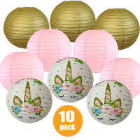 10ชิ้นเซ็ตทองสีชมพูยูนิคอร์นกระดาษโคมไฟ10 "(25เซนติเมตร) Lampion สำหรับ Babyshower งานเลี้ยงวันเกิด L Anterne ยูนิคอร์นธีมแขวนตกแต่ง *