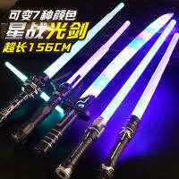 TikTok Explosive Star Wars ของเล่นที่ได้รับความนิยมทางอินเทอร์เน็ตสำหรับเด็ก ข้ามพรมแดน