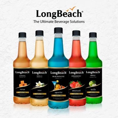 ลองบีช ไซรัป LongBeach syrup 740ml