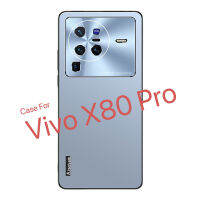 HongYueNuanTongSheBeiYou X80ฝาหลังโทรศัพท์กรอบโลหะเคลือบผิวฝ้าสำหรับ Vivo S15 Pro Fuill Cover เคสโทรศัพท์ป้องกันการตก