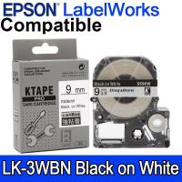 EPSON เทปพิมพ์ฉลาก เทียบเท่า LK-3WBN เคลือบ 9มมX 8เมตร ตัวอักษรดำ/บนพื้นสีขาว สำหรับเครื่องพิมพ์ฉลาก ( Compatible Epson LK-3WBN 9mm Black on White Label Maker )