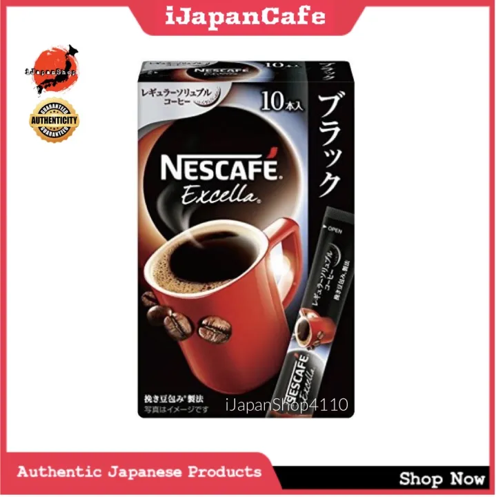 NESCAFE EXCELLA BLEND BLACK COFFEE INSTANT COFFEE SERIES NEW PACKAGING AMERICANO 9 STICKS
