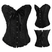 JPO2 เซ็กซี่ ลูกไม้ขึ้นด้านบน Waist Training Cincher Overbust Boned Corset Bustier Top Waist Shaper Satin Brocade Stays Corset