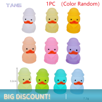 ?【Lowest price】TANG ตุ๊กตาเป็ดการ์ตูนหลากสีเรืองแสงในที่มืดเครื่องประดับตกแต่งแบบสุ่มสี