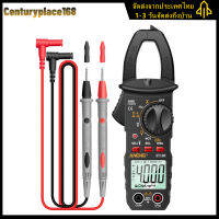 【คลังสินค้าพร้อม】 ST180 4000 Count Digital current Clamp Meter NCV เครื่องทดสอบมัลติมิเตอร์ (สีเหลือง)