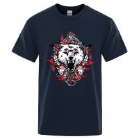 The Ever Present Multieyed Wolf Funny Man Hop Tshirt Loose Tee Clothing Simplicity Male Gildan