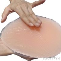 【CW】✠  Quick-drying silicone breast implant fake invisible bra glue wig video makeup skin biological