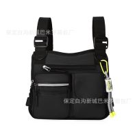 [COD] Explosive Chest Mens Tactical New Leather Film Outdoor Tooling