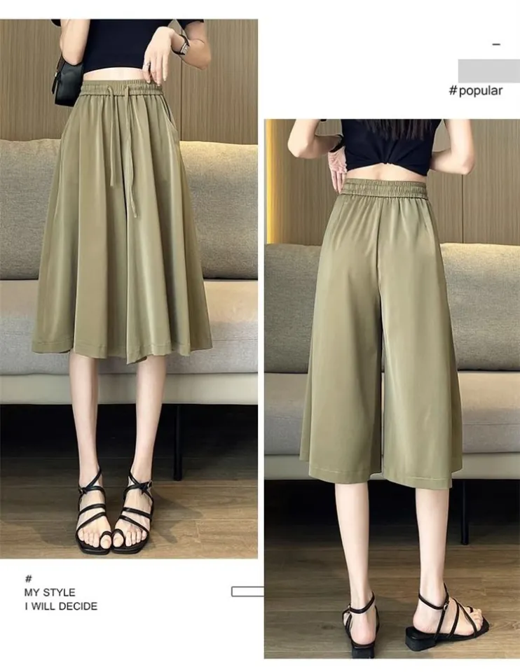  Fashionable Thin Ice Silk Wide-Leg Pants Skirt