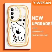 YIWESAN เคสสำหรับ Vivo V27 Pro 5G V27E 5G S16 Pro 5G S16E 5G เคสการ์ตูนสุนัขลายคลื่นกันกระแทกแบบใสนิ่มเคสมือถือโปร่งใสลายกล้องถ่ายรูปที่สร้างสรรค์เคสซิลิกาเจลฝาครอบป้องกัน