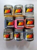 Scala สีสกรีนเสื้อ สีจม ขนาด 0.5kg ( Cloth Painting , Screening s Colour ) (1 กระปุก)