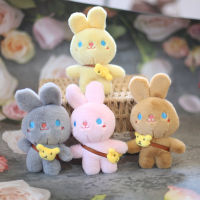 Plush Rabbit Toy Mini Keychain Bag Pendant Childrens Gift Ornament Birthday