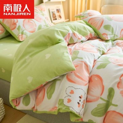 ins pure four-piece set fresh female bed single quilt dormitory fitted sheet three-piece