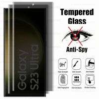 Privacy Tempered Glass S23 S22 Ultra S21 Anti Spy Protector Film S 23 S23Ultra
