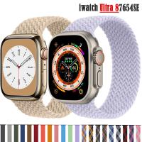 Nylon Strap For Apple Watch band 44mm 40mm 45mm 41mm 49mm 38mm 42mm Elastic braided solo loop bracelet iwatch 7 se 4 5 6 8 ultra