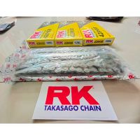 โซ่ RK 428 HSB (ข้อหนา 120 ข้อ/ 126 ข้อ/ 132 ข้อ)เลือกจำนวนข้อโซ่ข้างใน