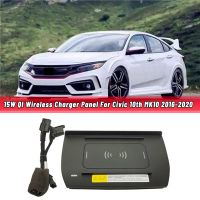 15W QI Wireless Charging Phone Charger Fast Charging Plate Panel Storage Box for Honda Civic 10Th MK10 2016-2020