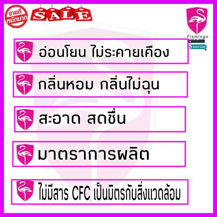 สเปรย์ล้างแม็กซ์-สเปรย์ทำความสะอาดแม็กซ์-ขจัดคราบสกปรก-คืนความสดใหม่-เงางาม-ขนาด-500-ml-wheel-rim-cleaner