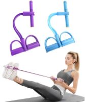 【CC】 Resistance Bands Elastic Pull Ropes Exerciser Tension Rope 4 Tube Pedal Ankle Abdominal