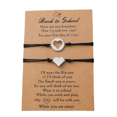 2PCS 2 School Me First Card Gifts Set Day Bracelets Boys Girls Daughter Of Bracelet Back Love