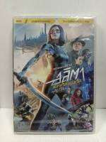 DVD เสียงไทยเท่านั้น : Alita Battle Angel อลิตา แบทเทิล แองเจิ้ล