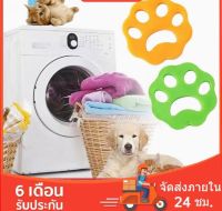 อุปกรณ์กําจัดขนสัตว์เลี้ยง ซิลิโคนกําจัดขนสัตว์เลี้ยง กาวติดผมสำหรับสัตว์เลี้ยง ที่เก็บขนชนิดใหม่ ลูกกลิ้งเก็บขนชนิดใหม่