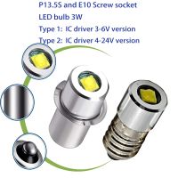 P13.5S P13 5S E10 3W 3V 4.5V 6V 18V หลอดไฟ LED ไฟฉายเปลี่ยนหลอดไฟไฟฉายไฟฉุกเฉินหลอดไฟทำงาน CD เซลล์-TIOH MALL