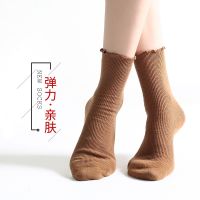 ☌∏ Dancers Song Modern Dance Mid-Tube Socks Female Body Dance Practice Socks Beidance Same Style Wool Socks Dancing Socks