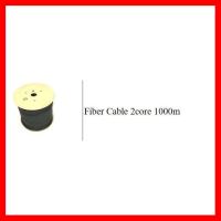 ✨✨BEST SELLER?? สายไฟเบอร์ Fiber Cable 2core 1000m ยี่ห้อคิวลิส ##ทีวี กล่องรับสัญญาน กล่องทีวี กล่องดิจิตัล รีโมท เครื่องบันทึก กล้องวงจรปิด จานดาวเทียม AV HDMI TV