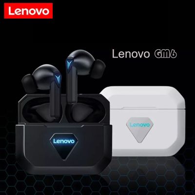 （Orange home earphone cover）   Lenovo GM6หูฟังหูฟังเล่นเกมชุดหูฟัง Latency ต่ำภาพยนตร์หูฟัง IXP5 WaterproofCharging 400MAh