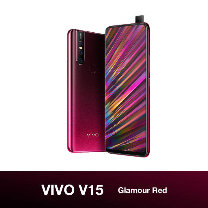 vivo v15 in display fingerprint