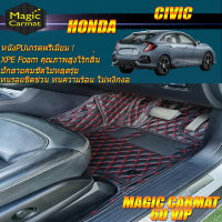 Honda Civic Fk Hatchback 2017-รุ่นปัจจุบัน Set B (เฉพาะห้องโดยสาร 2แถว) พรมรถยนต์ Honda Civic FK 2017-รุ่นปัจจุบัน พรม6D VIP Magic Carmat