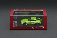PANDEM Supra (A90) Green Metallic 1:64 (ignition model)