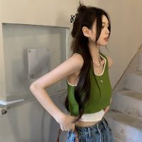 New Fast Shipping Fake Two Sports Green Suspenders Vest Female Xiawai Wearing Design Sense Niche, Short Hot Girl Top