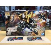 Hg 1/144 Hekija IBO ของแท้ ของใหม่