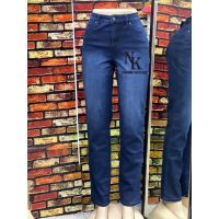 seluar jeans straight cut for women