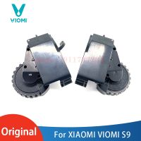 Original Xiaomi VIOMI S9 cleaning robot repair spare parts suitable for VIOMI S9 walking wheel left and right wheel (hot sell)Humphrey Job