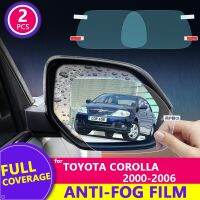 Full Cover Anti Fog Rainproof Film for Toyota Corolla E120 E130 2000~2006 Rearview Mirror Protective Film Accessories 2004 2005 Bumper Stickers  Decal