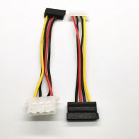 4Pin Female IDE Molex to Serial ATA 15Pin SATA Female to 4pin Female Hard Drive Power Supply Cord Extension Cable 17CM 22AWG