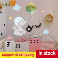 Wall stickers☌ 13guejudroto1971 Bebê e Crianças Quarto Brilhante Adesivo De Parede Decoração Casa Desenhos Animados DIY Elefante Lua Decalque