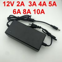 AC TO DC Adapter AC 100V-240V to DC 12V 2A 3A 4A 5A 6A 8A 10A US plug transformers Power Supply Adapter Switch power supply LED adapter