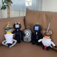 6Pcs Skibidi Toilet Toys Soft Stuffed Cameraman TV Man Plushie Doll Kid Halloween Gift