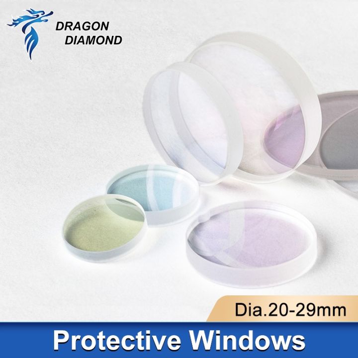 5pcs-lot-laser-protective-lens-windows-lens-quartz-fused-silica-dia-20-27-9mm-for-fiber-laser-1064nm-raytools-high-quality