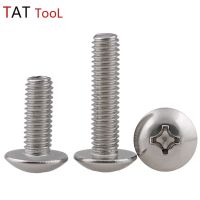 304 Stainless Steel Cross Truss Head Machine Screw Large Philips Pan  Bolts TM  Groove Mushroom   M3-M8 10PCS Nails Screws  Fasteners