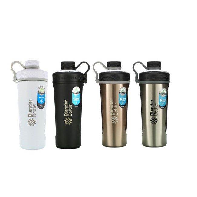 BLENDER BOTTLE RADIAN, INSULATED STAINLESS STEEL 26 OZ Lazada PH