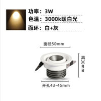 Cabinet Lamp 3W Small Spotlight Led Mini Embedded Ceiling Lamp Spotlight Cob Display Cabinet Lamp Cow Eye Lamp