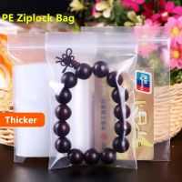 【CC】 Extra Thick Ziplock 100pcs PE Small Plastic Packing-bags Jewelry Bead Seasoning